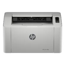 再降价，政府补贴：惠普 HP 102w 激光无线打印机 家用作业打印 小巧简约 国家补贴