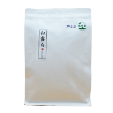 石古兰shigulan  2020年福鼎大白茶秋露白柘荣高山白茶100g*2