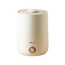小熊 JSQ-C45U1 加湿器 4.5L 米黄色