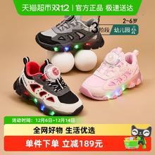 88VIP会员：泰兰尼斯 TARANIS 冬季新款闪灯鞋加绒闪灯女童男童防滑舒适鞋子