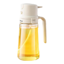 双枪喷倒两用油壶家用厨房玻璃食品级酱油醋调料瓶雾化喷油壶油瓶 【多功能三合一】象牙白470ml