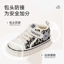 泰兰尼斯 秋冬季新款中高帮男宝宝鞋气泵防滑学步鞋防踢机能鞋子