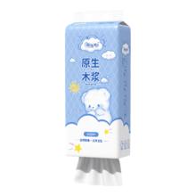 新逸风1200张挂式抽纸 5层1200张*3提