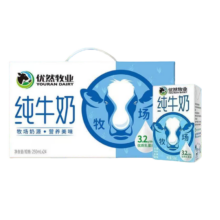 优然牧场 纯牛奶 250ml*24盒*2箱 学生营养早餐礼盒