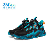 361° 童鞋 加绒皮面运动鞋