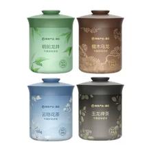 网易严选 车载小香杯香薰香膏 除臭留香持久*150g