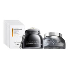 COLLGENE 圣诞套装 大膜王41颗+面霜30g+面膜5片