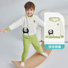 i-baby 英伦宝贝儿童半边绒家居服睡衣
