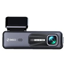 360 行车记录仪 K380升级款 送59元腰靠