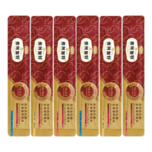 FREGATE ISLAND PREMIUM SELECTION弗列加特阿克磷虾油高肉营养主食猫条成猫粮猫湿粮美毛零食 随机口味6支【散装】