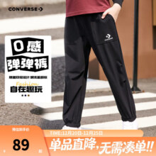 Converse匡威儿童长裤2025秋冬加绒保暖裤束脚运动裤梭织长裤中大童工装裤 正黑色【春秋厚款】 110 /50 【建议身高98-104cm】