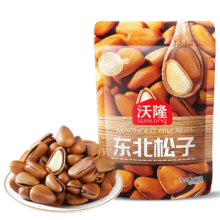 plus：沃隆 开口松子 158g袋装 东北红松 手剥大颗粒 原味坚果炒货零食