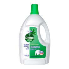 滴露 衣物除菌液 3L 经典松木