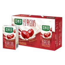 豆本豆 红枣豆奶 250ml*24盒