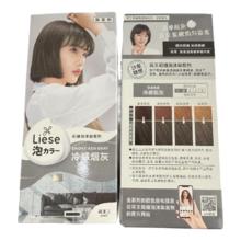 临期品：LIESE 泡沫染发剂 LAW27
