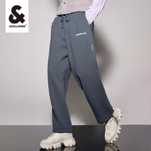 JACK&JONES 秋冬季男士休闲卫裤合集