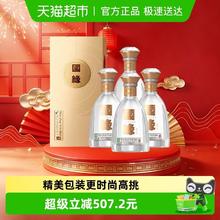 88VIP会员：今世缘 国缘对开 42%vol 其他香型 500ml*4瓶