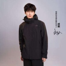 超V会员：PELLIOT 伯希和 山野2.0 成毅同款 户外三合一 硬壳冲锋衣 情侣款