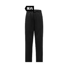 蕉内 热皮503+男士休闲裤保暖防水运动红外发热24秋冬款男装锥形长裤子 黑色 L