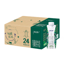 PLUS：蒙牛 特仑苏有机纯牛奶 250ml*24盒 3.8g乳蛋白/100ml