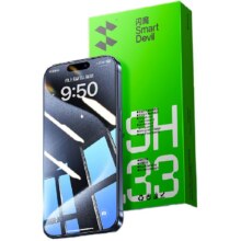 闪魔 iPhone 17  钢化膜 全屏覆盖 无黑边