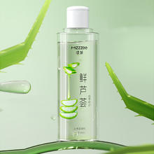 谜姬 鲜芦荟人体润滑液200ml