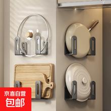免打孔厨房置物架 灰色-加厚实心碳钢 2对