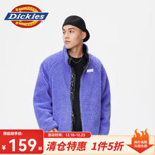 Dickies 两面穿羊羔绒夹克男女保暖上衣厚外套10910 金属黑 L
