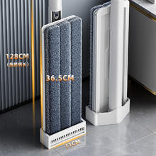 京东PLUS：太太乐 免手洗 平板拖把36cm 共3块布