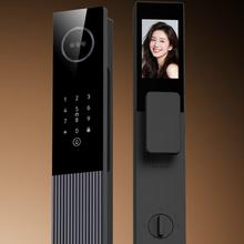 京东京造 智能门锁双摄版Pro 人脸识别猫眼指纹密码电子锁 全自动防盗门锁
