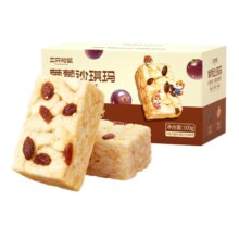 88VIP：三只松鼠 葡萄沙琪玛 500g 约15包
