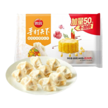 思念 大虾仁水饺 三鲜速冻饺子 猪肉玉米蔬菜 600g
