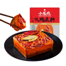 小龙坎 火锅底料 牛油手工全型重庆四川特产麻辣香锅调味品红汤冒菜调料 方砖底料450g