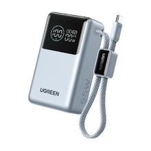绿联 55W能量湃Pro2025小巧便携10000毫安快充适用苹果17小米移动电源