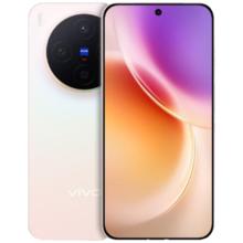 限地区、需首购：vivo X300 12+512G