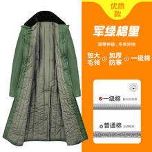 夺酷 男款运动棉服DK-JDY-5416