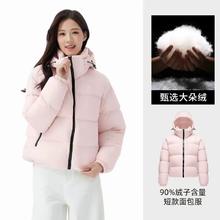 骆驼 羽绒服女装冬季保暖面包服连帽羽绒外套
