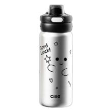 cille 希乐 316不锈钢便携儿童保温杯 炫银黑560ml