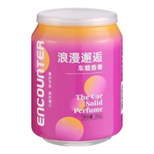 可乐罐香膏车载香薰空气清新剂 汽车香水摆件 缤纷炫彩 室内除异味香薰杯