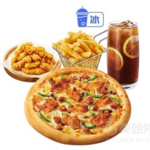 再降价：美团外卖 必胜客|2人披萨轻享4件套（券）·1张