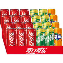 可口可乐 混合口味 罐装碳酸饮料 330ml 可乐*12+雪碧*8+芬达*4