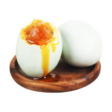 神丹 咸鸭蛋 流油熟鸭蛋即食盐蛋单枚50g+ 20枚