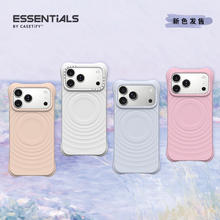 限移动端：CASETiFY iPhone15 MagSafe纯色波漾手机壳