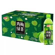 达利园 青梅绿茶 500ml*15瓶 夏季果味饮料 酸甜官方正品