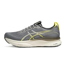 限移动端：亚瑟士 2025年男子GEL-KAYANO 32跑步鞋 1011C052-021 41.5