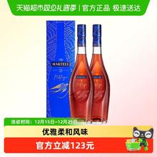 马爹利 官方正品Martell马爹利VSOP名士干邑500ml*2白兰地洋酒法国进口