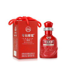 古井贡酒 古16小酒 50度 100ml 同款试用装+凑单