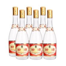 山西汾酒 杏花村 黄盖汾酒 53度 475ml*6瓶 纯粮高度清香型白酒