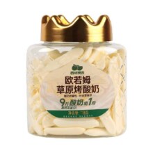 西域美农 欧若姆草原烤酸奶奶皮子 高钙高蛋白 试用装 118g
