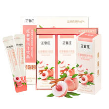 korean red ginseng 正官庄 红参蜜桃汁饮品10ml*30袋